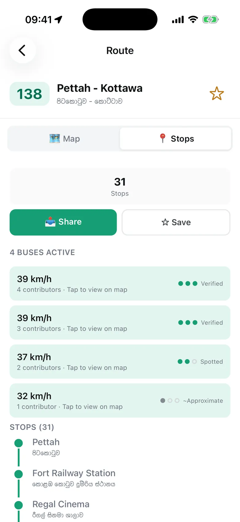 Route 138 with four active buses at different confidence levels above a timeline of stops in English and Sinhala