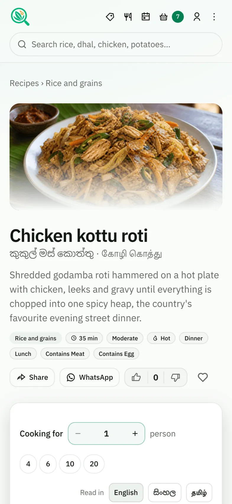 Chicken kottu roti recipe page on a phone